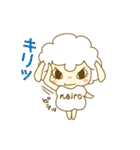 ネイロちゃん（個別スタンプ：9）
