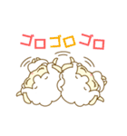 ネイロちゃん（個別スタンプ：13）