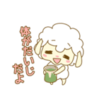 ネイロちゃん（個別スタンプ：14）
