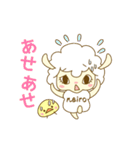 ネイロちゃん（個別スタンプ：16）