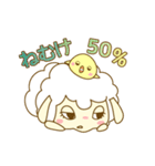 ネイロちゃん（個別スタンプ：19）