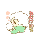ネイロちゃん（個別スタンプ：20）