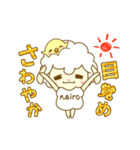 ネイロちゃん（個別スタンプ：22）