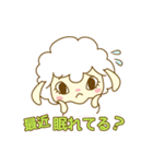 ネイロちゃん（個別スタンプ：24）