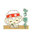 ネイロちゃん（個別スタンプ：25）