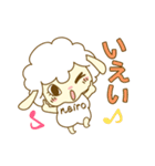 ネイロちゃん（個別スタンプ：27）