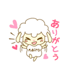 ネイロちゃん（個別スタンプ：30）