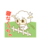 ネイロちゃん（個別スタンプ：32）