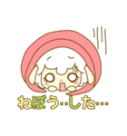ネイロちゃん（個別スタンプ：35）