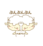 ネイロちゃん（個別スタンプ：36）