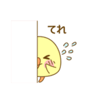 ネイロちゃん（個別スタンプ：38）