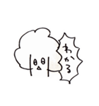カリフラワー（個別スタンプ：2）