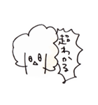 カリフラワー（個別スタンプ：3）