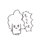 カリフラワー（個別スタンプ：6）