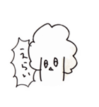 カリフラワー（個別スタンプ：9）