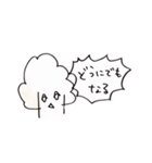 カリフラワー（個別スタンプ：13）