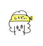 カリフラワー（個別スタンプ：21）