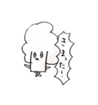 カリフラワー（個別スタンプ：22）