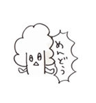 カリフラワー（個別スタンプ：23）