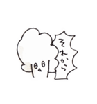 カリフラワー（個別スタンプ：25）