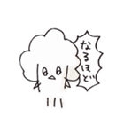 カリフラワー（個別スタンプ：26）