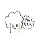 カリフラワー（個別スタンプ：30）