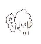 カリフラワー（個別スタンプ：32）