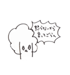 カリフラワー（個別スタンプ：35）