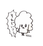 カリフラワー（個別スタンプ：36）