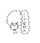 カリフラワー（個別スタンプ：37）