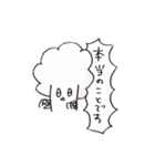 カリフラワー（個別スタンプ：39）
