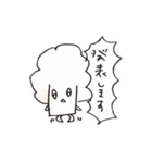 カリフラワー（個別スタンプ：40）