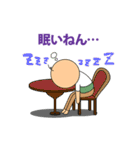 パイセンおやじ語録2（個別スタンプ：33）