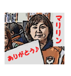 やしゅびスタンプ イラスト Ver.2（個別スタンプ：2）