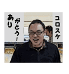 やしゅびスタンプ イラスト Ver.2（個別スタンプ：4）