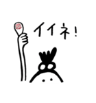 ポン子（個別スタンプ：2）