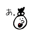 ポン子（個別スタンプ：9）