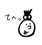 ポン子（個別スタンプ：11）