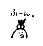 ポン子（個別スタンプ：13）
