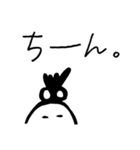 ポン子（個別スタンプ：14）