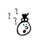 ポン子（個別スタンプ：17）