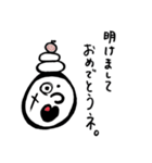 ポン子（個別スタンプ：30）