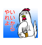 原稿の時間（個別スタンプ：1）