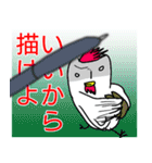 原稿の時間（個別スタンプ：3）