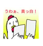 原稿の時間（個別スタンプ：6）