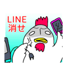 原稿の時間（個別スタンプ：11）