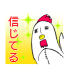 原稿の時間（個別スタンプ：15）