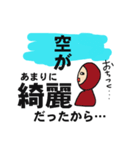 ヘッキーの言い訳 ふたたび（個別スタンプ：2）