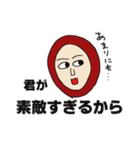 ヘッキーの言い訳 ふたたび（個別スタンプ：3）