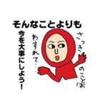 ヘッキーの言い訳 ふたたび（個別スタンプ：4）